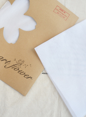 Art flower 真丝欧根纱真丝绡乌干纱烫花DIY布料绢花材料(已上浆)