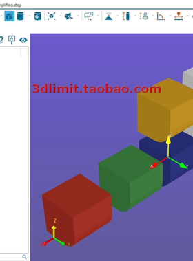 pyQt pySide界面PythonOCC pyOCCT编程算法设计Windows LInux Mac