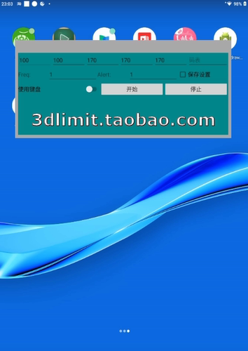 Qt C++ Java手机Android IPhone编程小程序浮动窗口软件设计开发