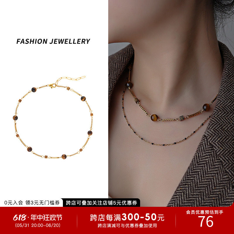 原创{虎骨}英国小众项链女款2024新款虎石美式钛钢叠戴锁骨链上新