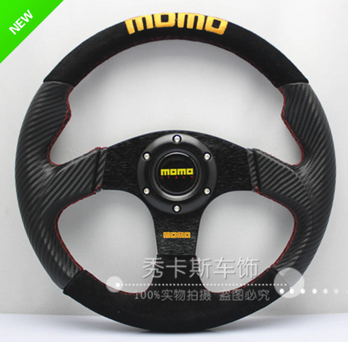 改装赛车汽车无限方向盘翻皮毛MOMO碳纤维pvc+磨砂方向盘13寸14寸