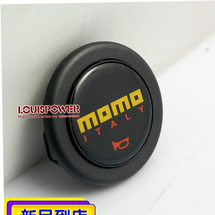 改装方向盘赛车方向盘喇叭按钮T-HO R碳纤喇叭按键喇叭盖通用卡位