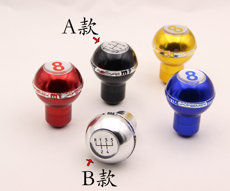 大众捷达普桑高尔夫手动档把头汽车改装手动自动排挡头通用带档位