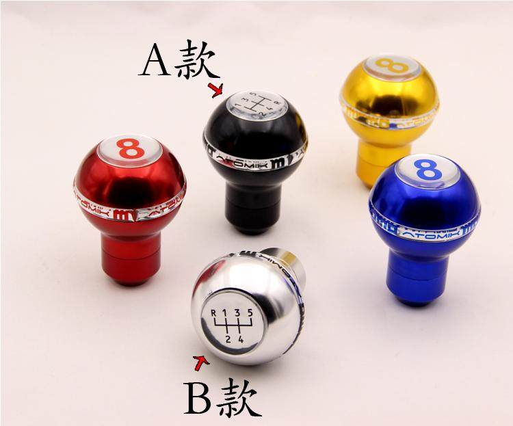 小红书网红大众捷达普桑高尔夫手动档把头汽车改装手动自动排挡头