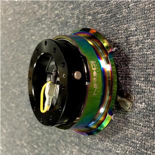 网红方向盘垫高器竞技改装快拆防盗NRG方向盘快拆器赛车钛合金防