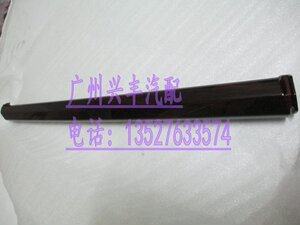 适用于新锐志仪表台桃木饰板 装饰条 手套箱上桃木 10-13年