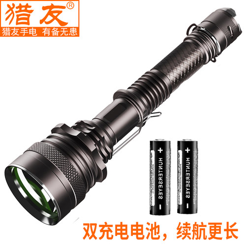 远射超亮led防暴工程作业手电筒