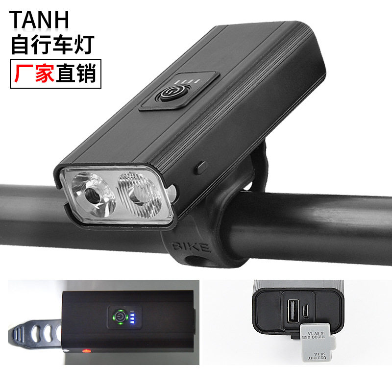 跨境新品 山地车自行车前灯USB充电警示灯强光远射电显户外骑行灯图片