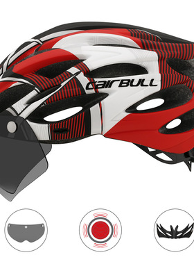 CAIRBULL ALLROAD2024款公路山地自行车骑行头盔带镜片和帽檐尾灯
