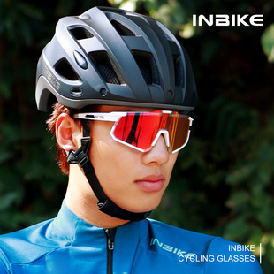INBIKE新品2022款变色眼镜日夜两用骑行护目镜炫彩可以变色骑行镜