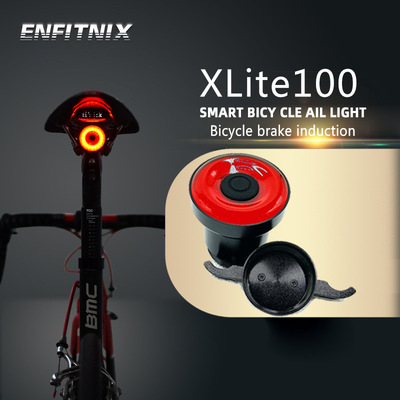 ENFITNIX自行车尾灯xlite100智能感应刹车尾灯XlitET外贸跨境新品