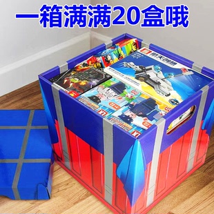 玩具男孩生日礼物套装 积木益智拼装 男童玩具盲盒过年空投箱大礼包