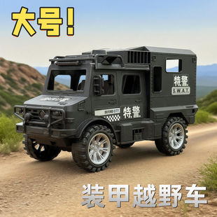 大号乌尼莫克车模越野车仿真汽车模型摆件生日礼物