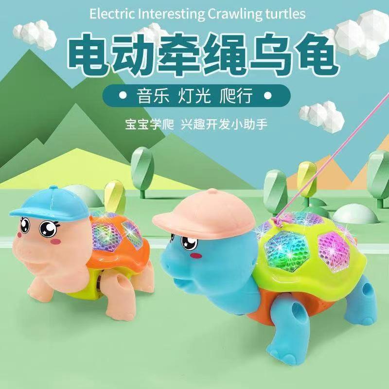 网红电动狗狗牵绳玩具