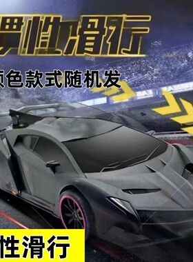 大号惯性玩具汽车男孩黑色跑车儿童汽车模型生日礼物3岁玩具车6岁