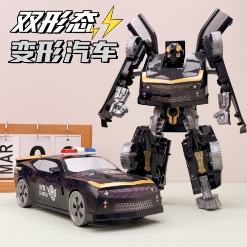 新款可变形可拼装黑色汽车益智玩具车