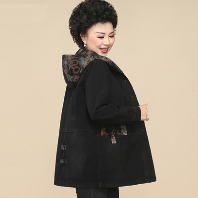 胖妈妈秋冬牛仔外套加肥加大中年女秋装洋气上衣中老年人春秋风衣