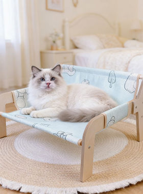 冰丝凉席躺椅猫窝夏季藤编猫床吊床夏天猫咪沙发睡窝四季通用狗窝