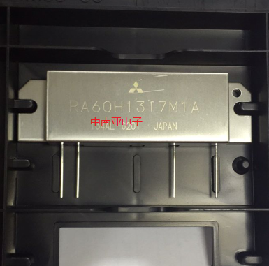 RA60H1317M  RA60H1317M1A 原装正品特价