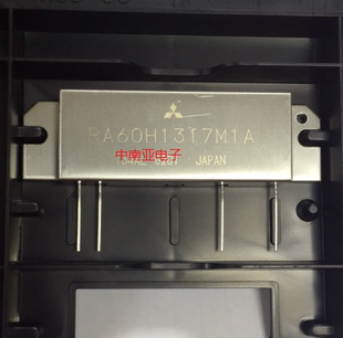 RA60H1317M  RA60H1317M1A 原装正品特价