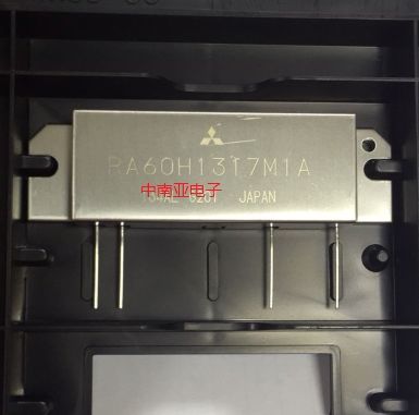 RA60H1317M  RA60H1317M1A 原装正品特价