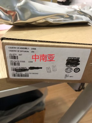 ADV7513BSWZ