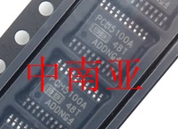 PCM5100APWP PCM5100PWP PCM5100A