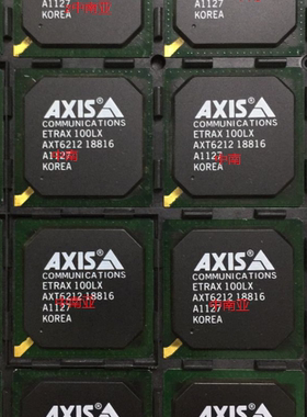 全新原装 ETRAX100LX