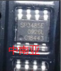 SP3485  SP3485CN