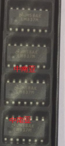 LM837  LM837MX