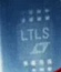 LTC1767EMS8/LTLS原装正品