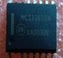 MC33363DW原装正品
