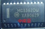 MC3362DW原装正品