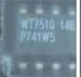 WT7510原装正品