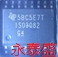 ISO3086DWR原装