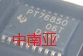 TPS76833QPWPR TPS76833QPWP PT76833