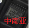 TPD7S019-15DBQR原装正品