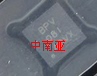 TPS63002DRCR原装正品