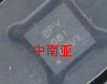 TPS63002DRCR原装正品