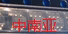 TPS79330DBVR TPS79330DBVT原装