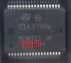 STA339 STA339BW STA3398W原装正品