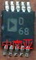 AD9833BRM  AD9833BRMZ 丝印D68原装