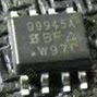 Q9945A原装正品