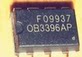 OB3396 OB3396AP DIP 原装正品