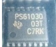 TPS61030PWPR原装获正品