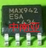 MAX942ESA MAX942CSA