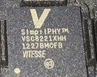 VSC8221   VSC8221XHH  BGA VITESSE 原装