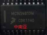 MC145481DW原装正品