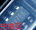 MP2451DT丝印  IV7EK MP2451DT-LF-Z 全新进口