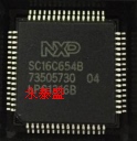SC16C654B SC16C654BIB64